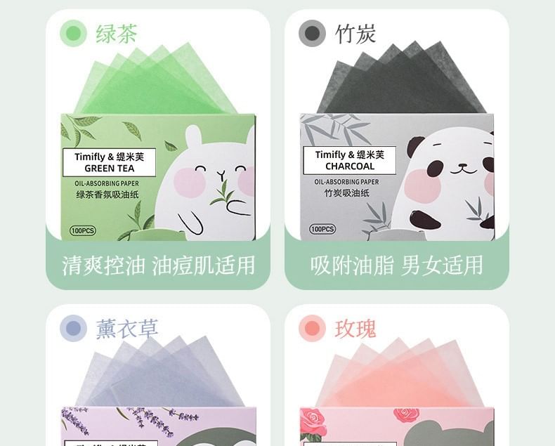Magische Schoonheid - Olie Blotting Paper
