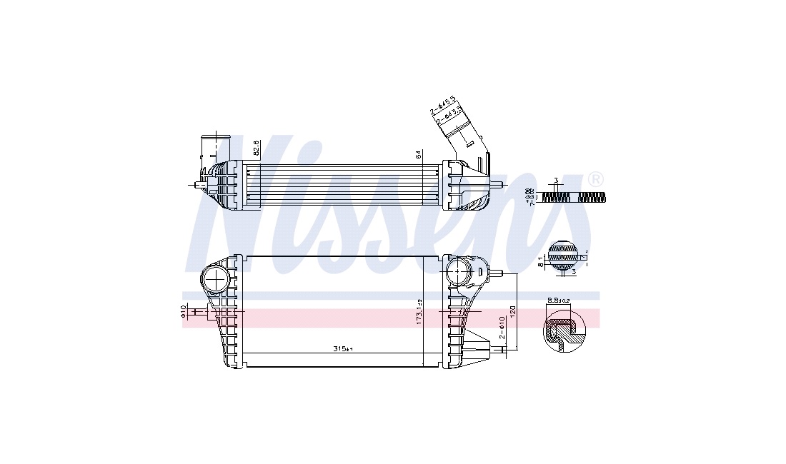Intercooler