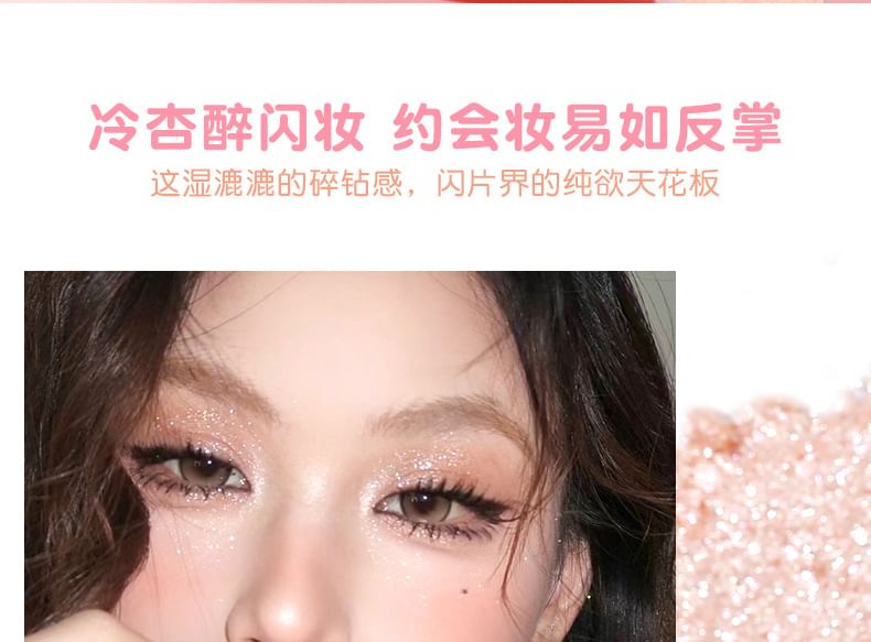 xixi - Broken Star Series Highlight Single Eyeshadow - 4 kleuren