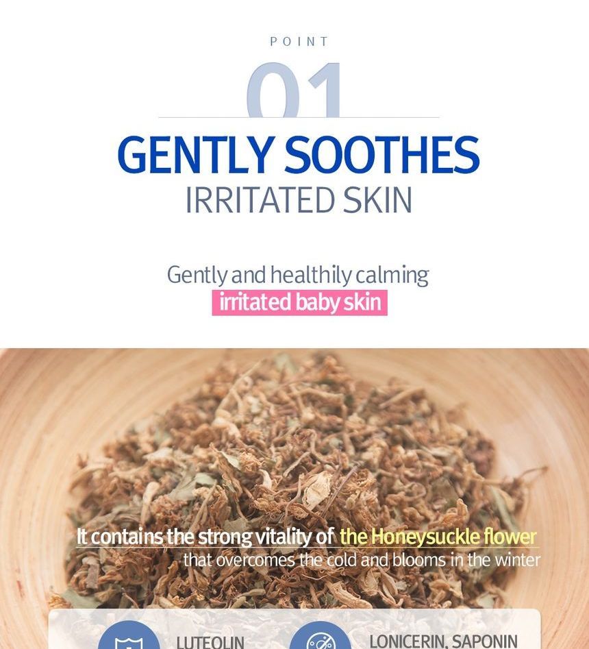 Pyunkang Yul - ATO Hydraterende Verzachtende Gel Lotion