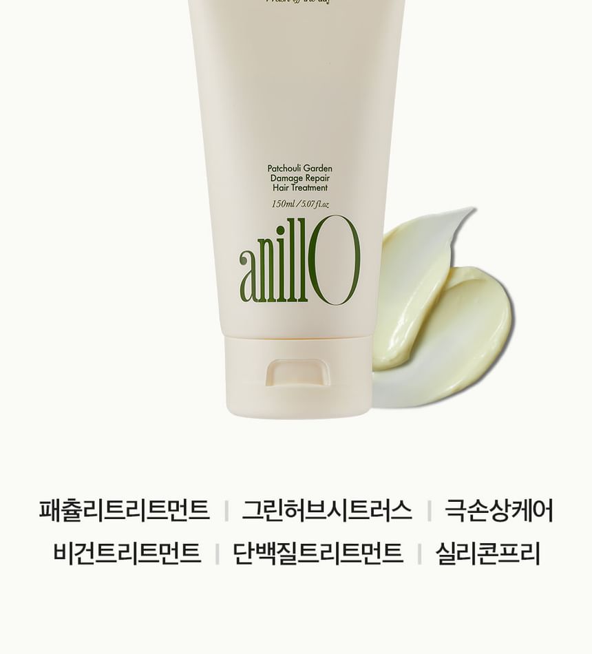 anillO - Patchouli Garden Damage Repair Haarbehandeling
