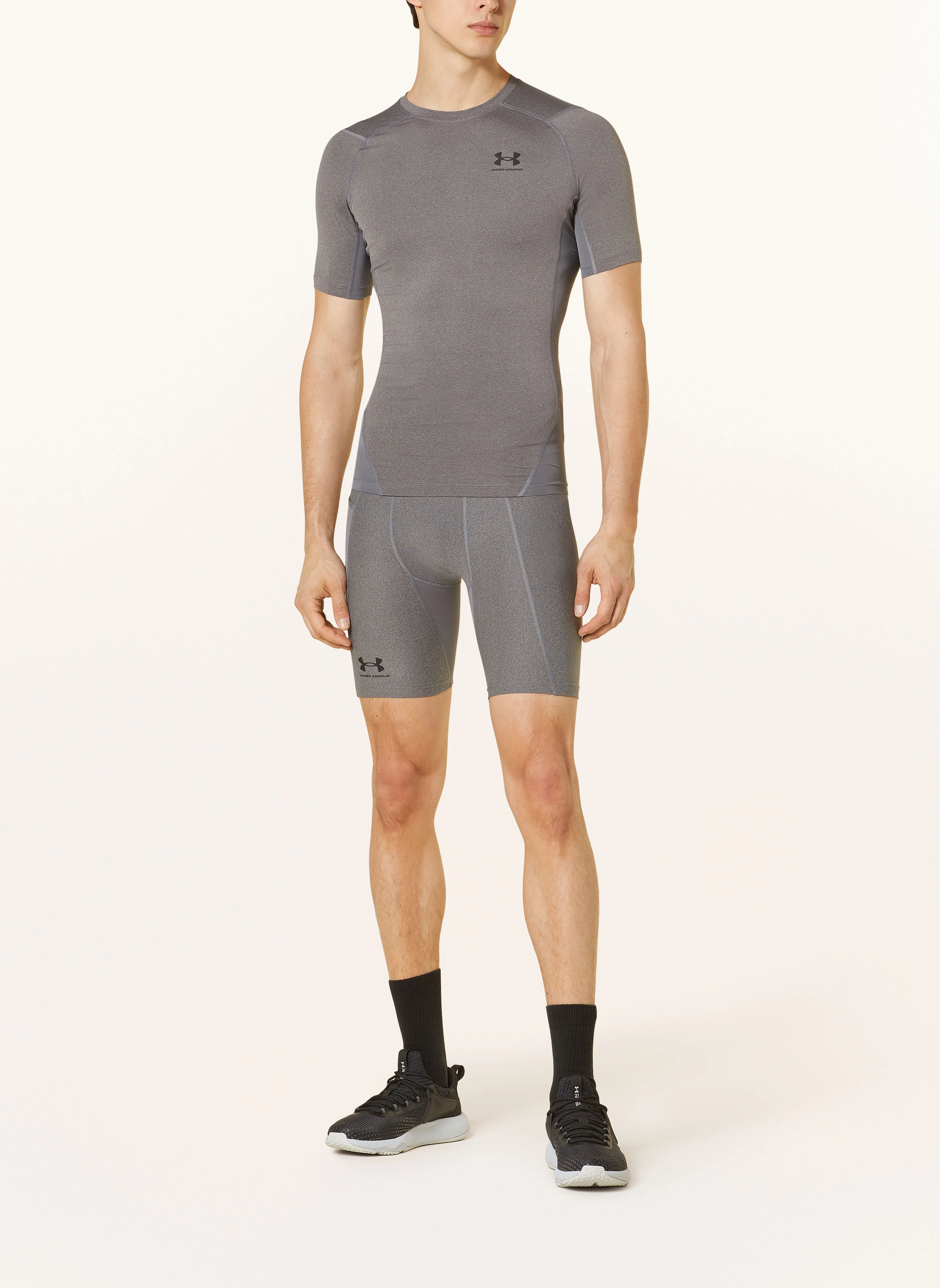 UNDER ARMOUR Trainingsshorts UA HEATGEAR®