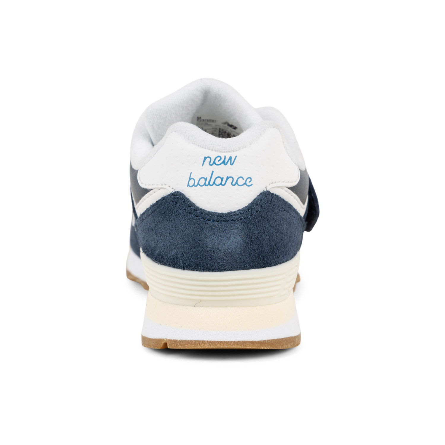 Baskets garçon NEW BALANCE PV574
