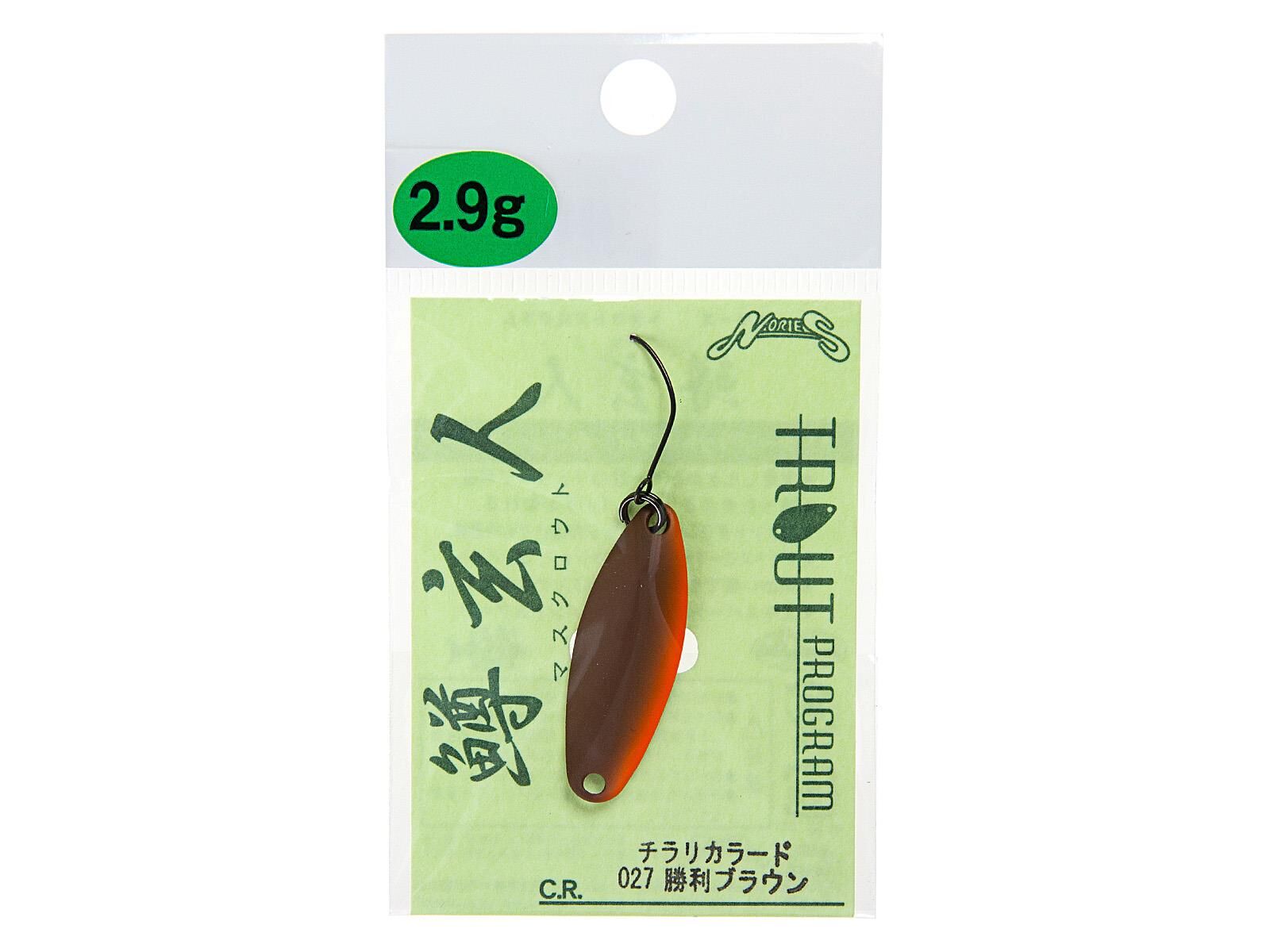 Masukuroto 2.9g (Nories)