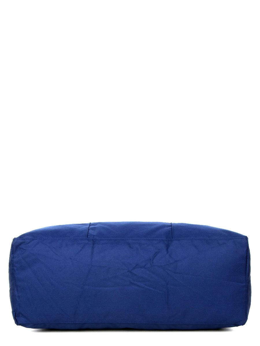 Sac pliable Samsonite M 55 cm