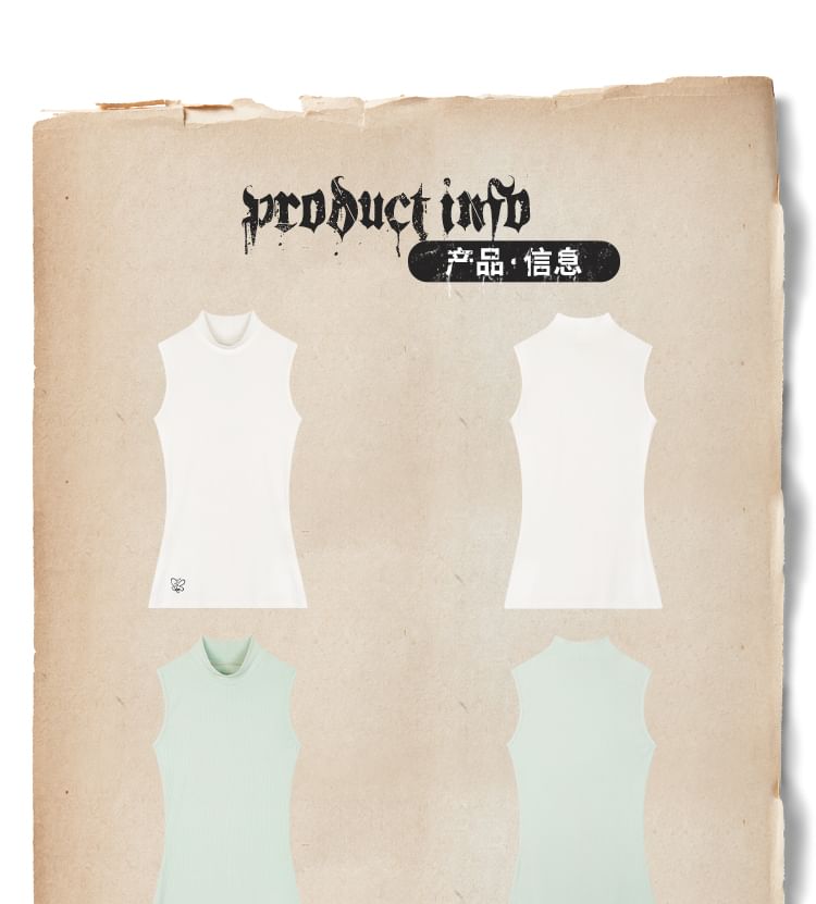 KUMI - Slim fit tanktop met opstaande kraag en vlinderborduursel