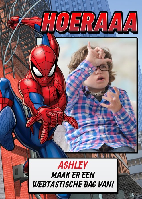 Spiderman | Verjaardagskaart | Webtastische dag