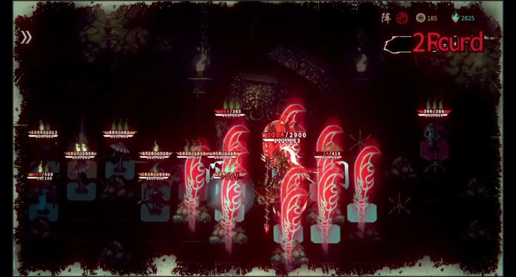 Wulin Chess- PC