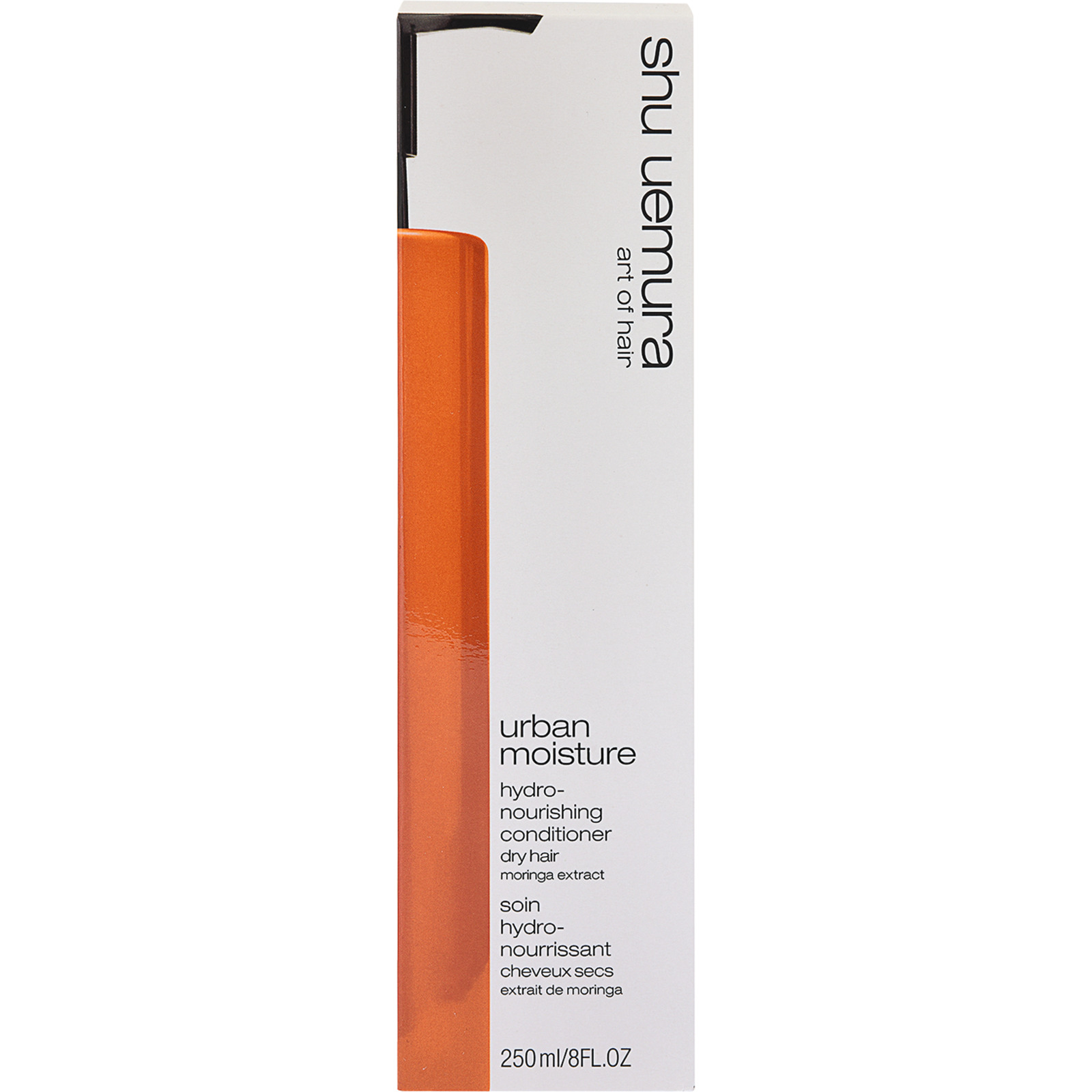 Shu Uemura Conditioner Hydro-Nourishing 250 ml