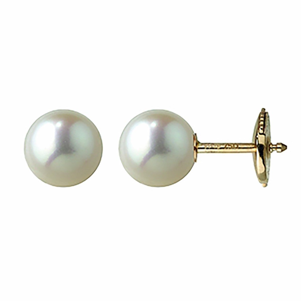 Boucles d'oreilles Brillaxis 18cts  perle 7mm