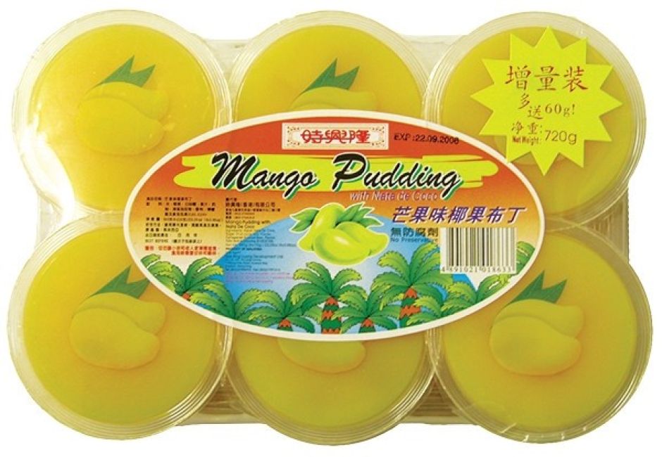 SHL Mango Pudding 720g