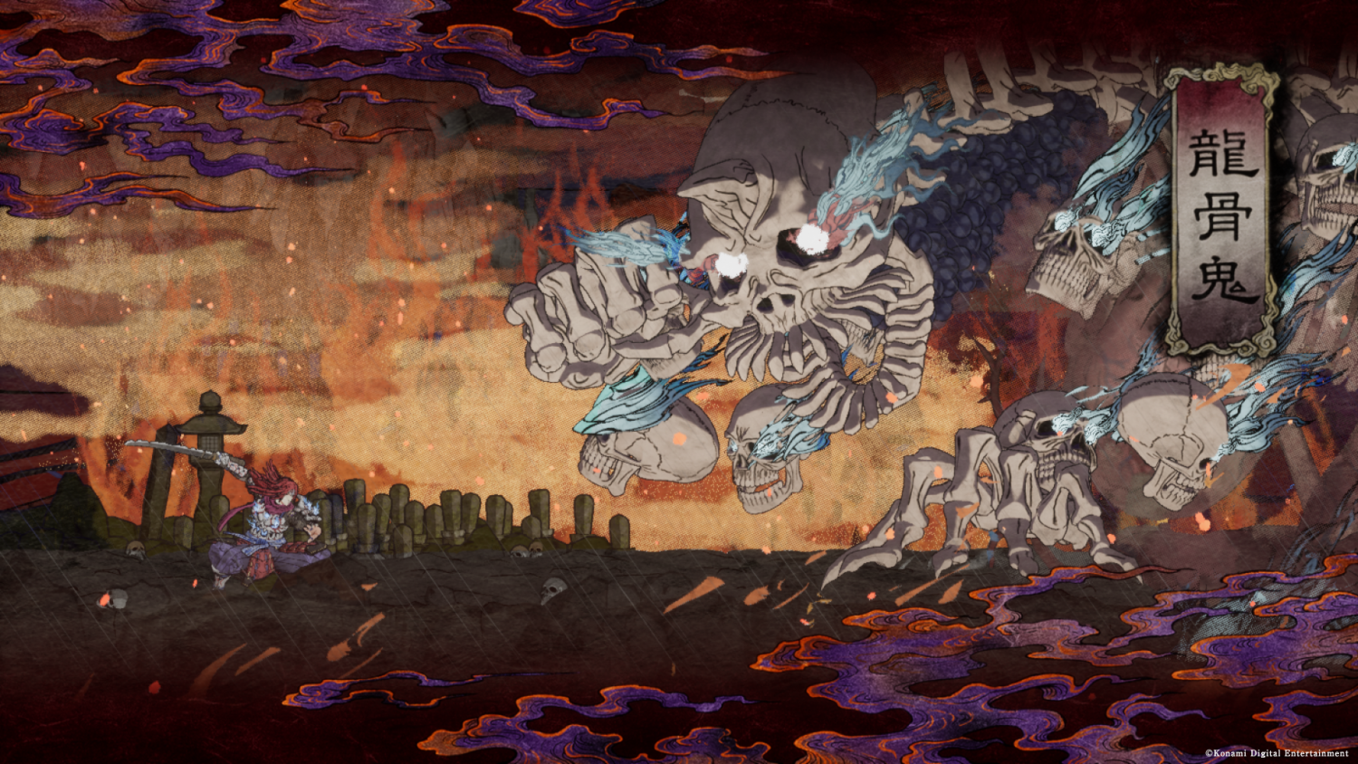 GetsuFumaDen: Undying Moon (Deluxe Edition)- Nintendo Switch