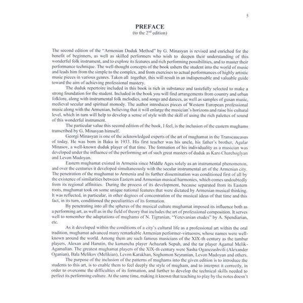 Dudukhouse Armenian Duduk Complete Method