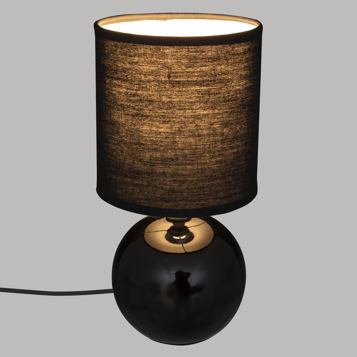 LAMPE BOULE TIMEO NOIR H.25CM