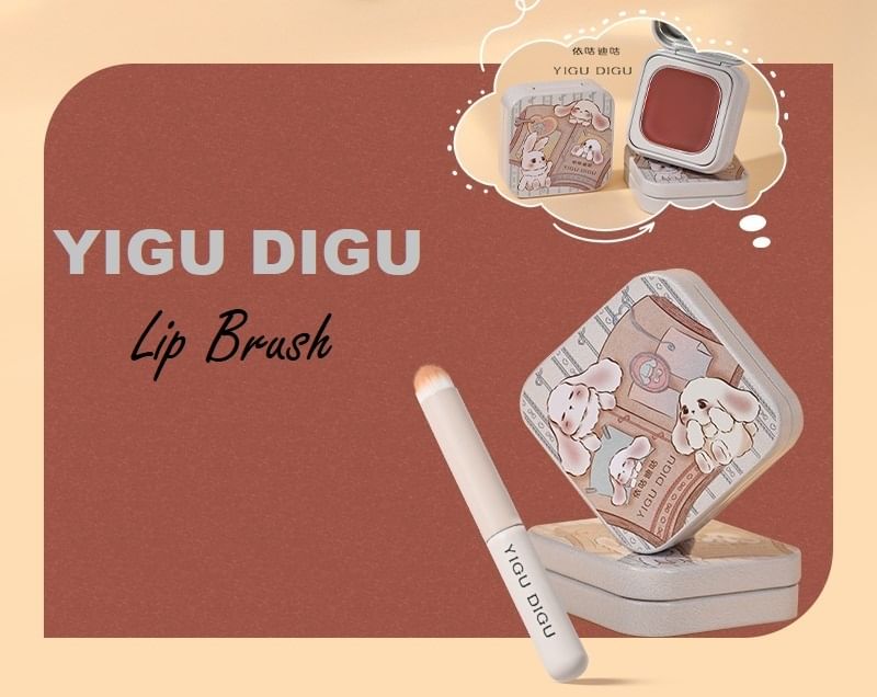 YIGU DIGU - Lippenborstel