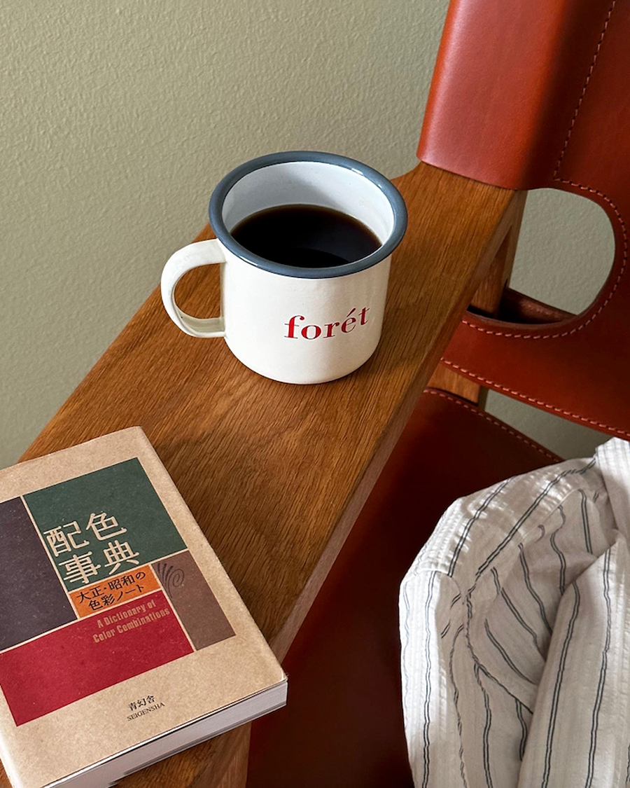 Forét Bean Enamel Mug Cloud