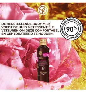 Yves Rocher - Riche Crème - Body Milk - 190 ml