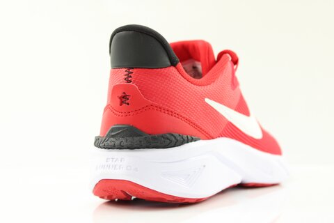 Nike Sneaker