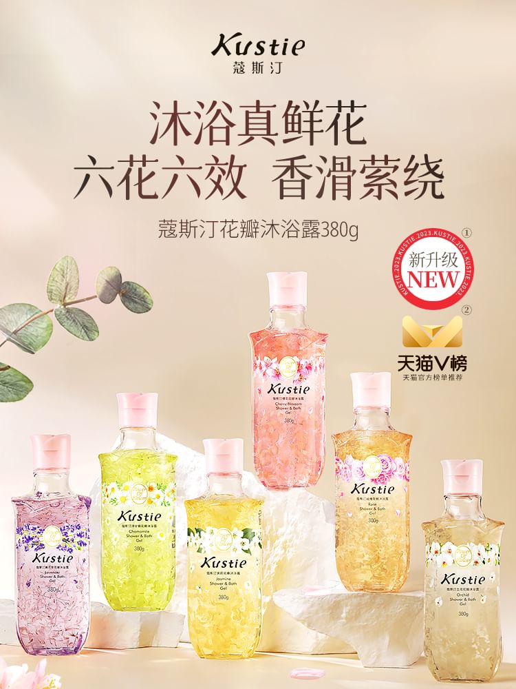 Kustie - Petal Shower Gel - 6 soorten