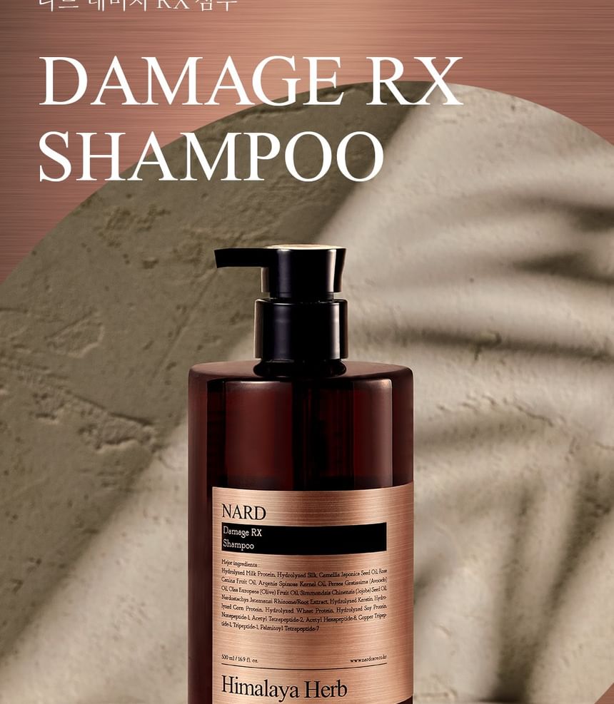 NARD - Schade RX Shampoo