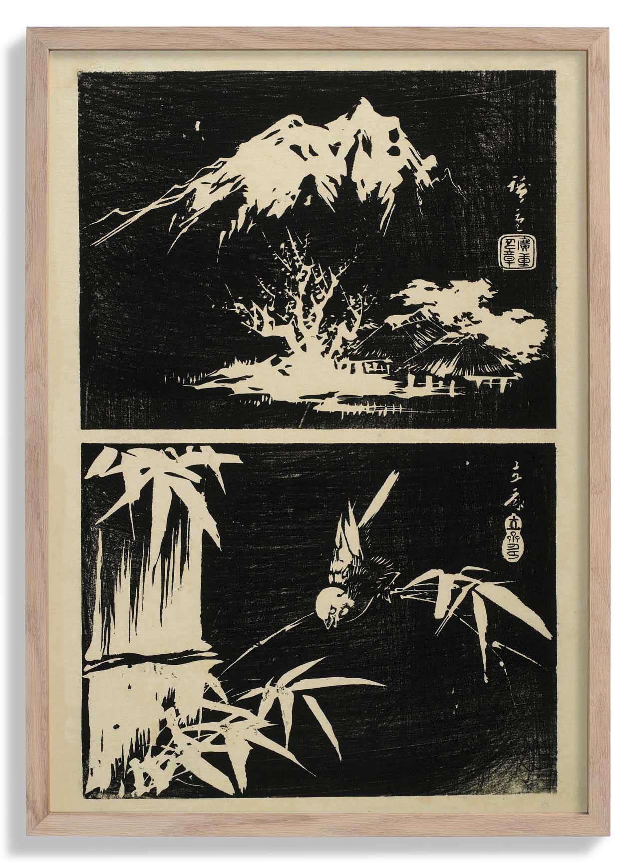 Zwei Lithographien von Bambus