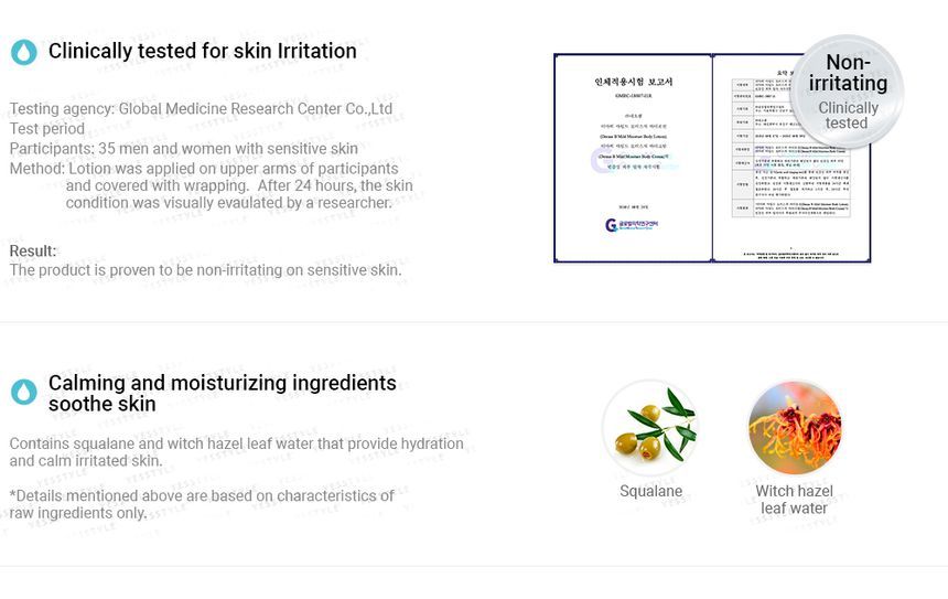 Derma: B - Milde vochtinbrengende bodylotion