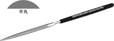 Tamiya - Hard Coated File Pro - Halv Rund Fil - 5 MM - 74126