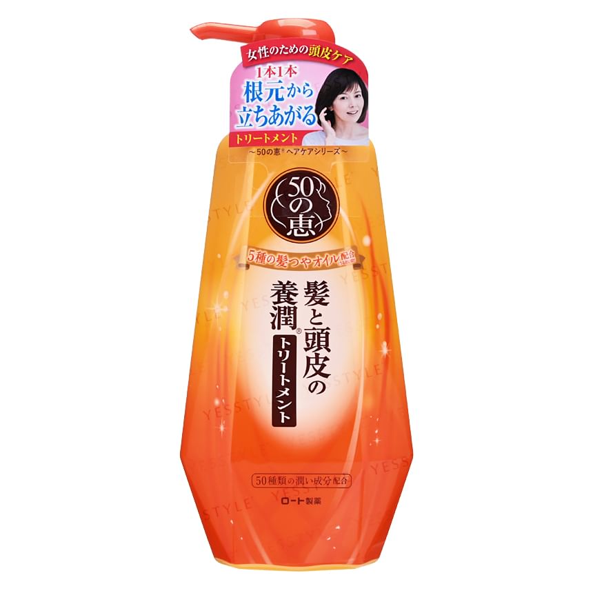 Rohto Mentholatum - 50 Megumi hoofdhuidvoedende conditioner