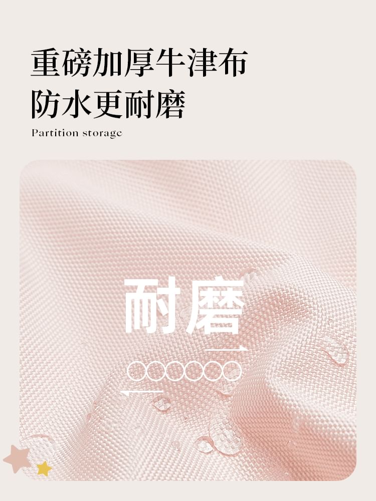 Indus - Cartoon kledingorganizer (verschillende ontwerpen)