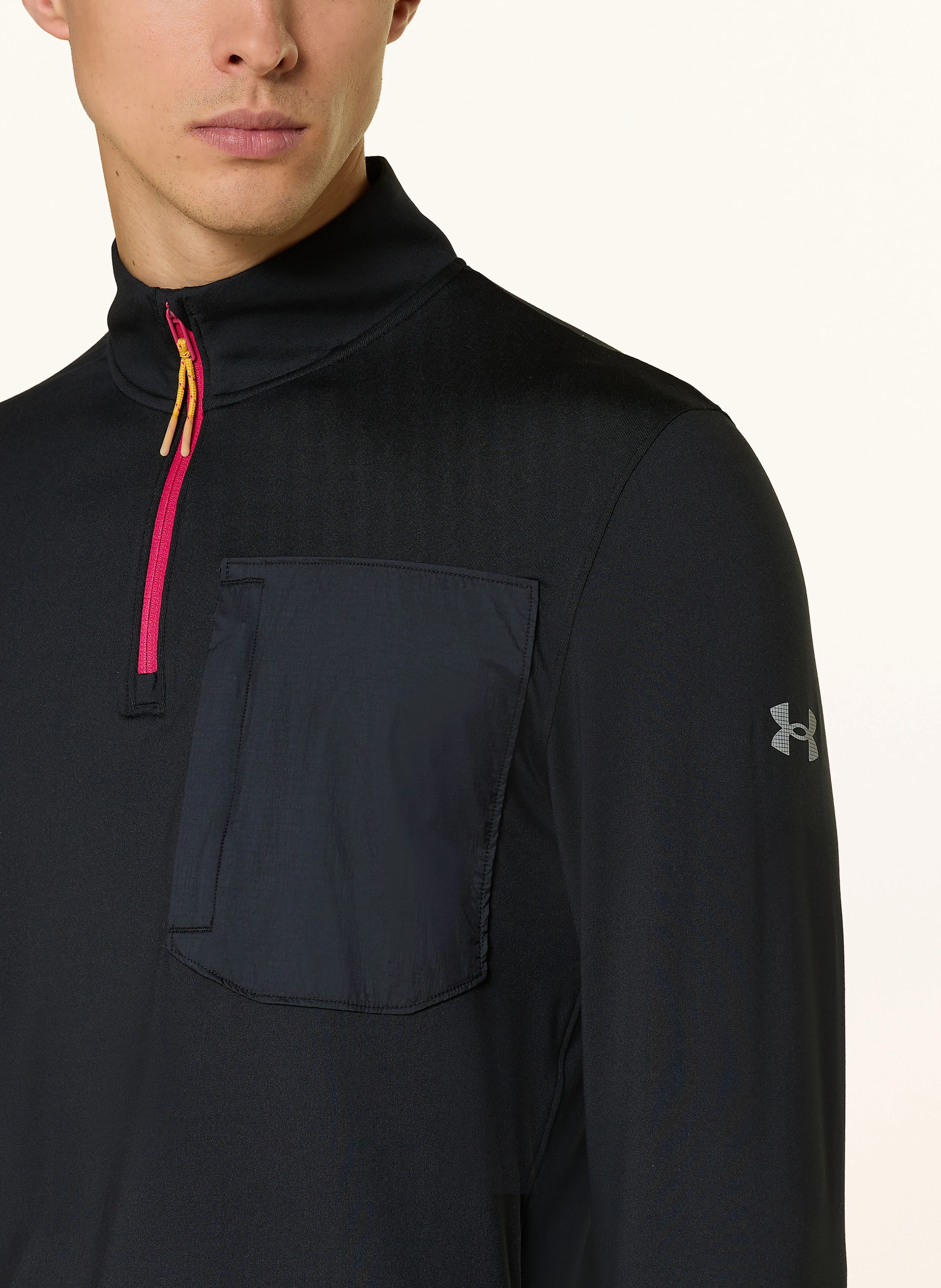 UNDER ARMOUR Laufshirt UA TRAIL RUN QUARTER ZIP