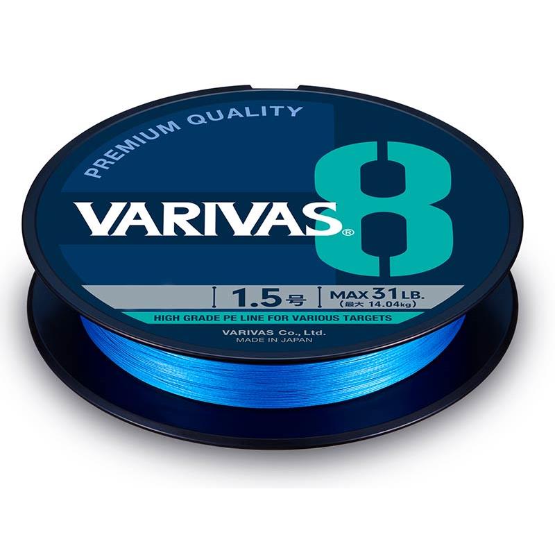 Tresse Varivas 8 Ocean Blue - 150M