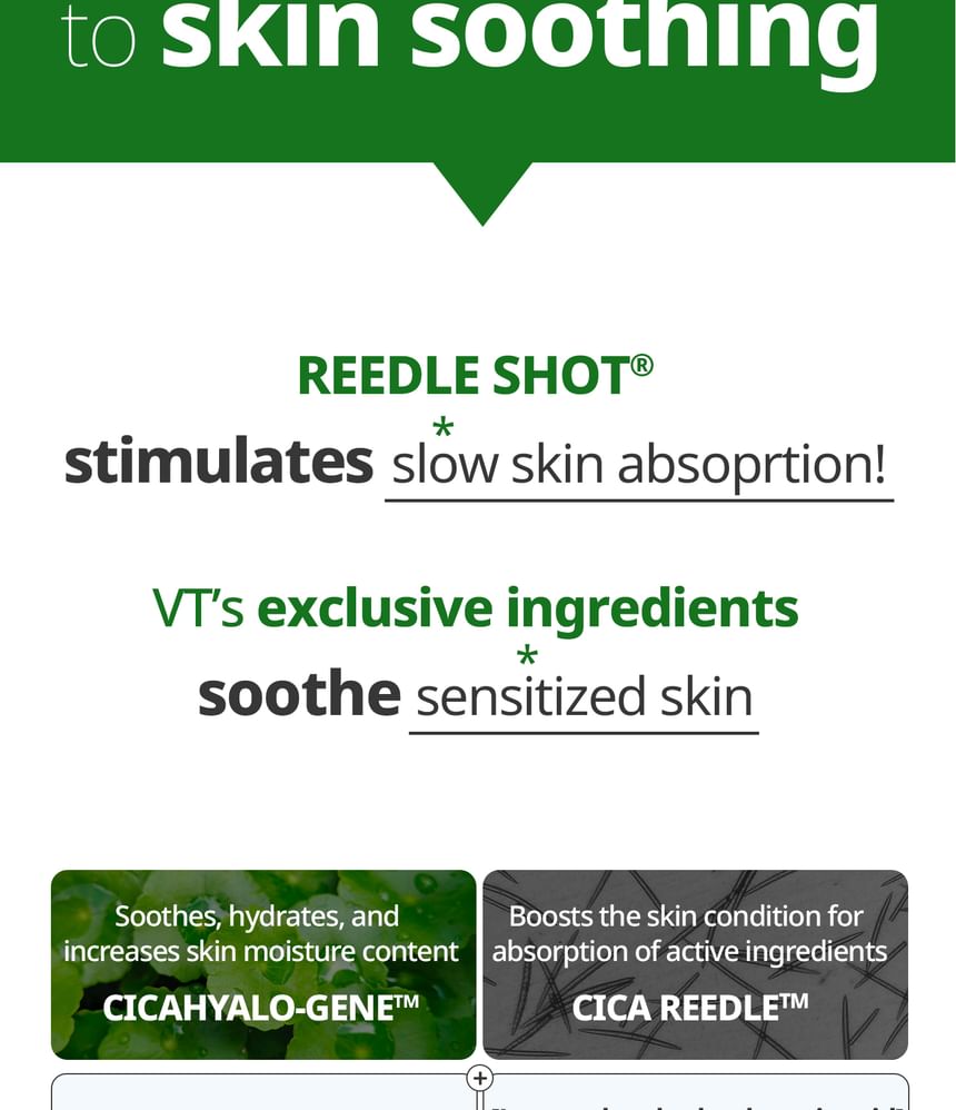 VT - Reedle Shot 300 Stick Pouch