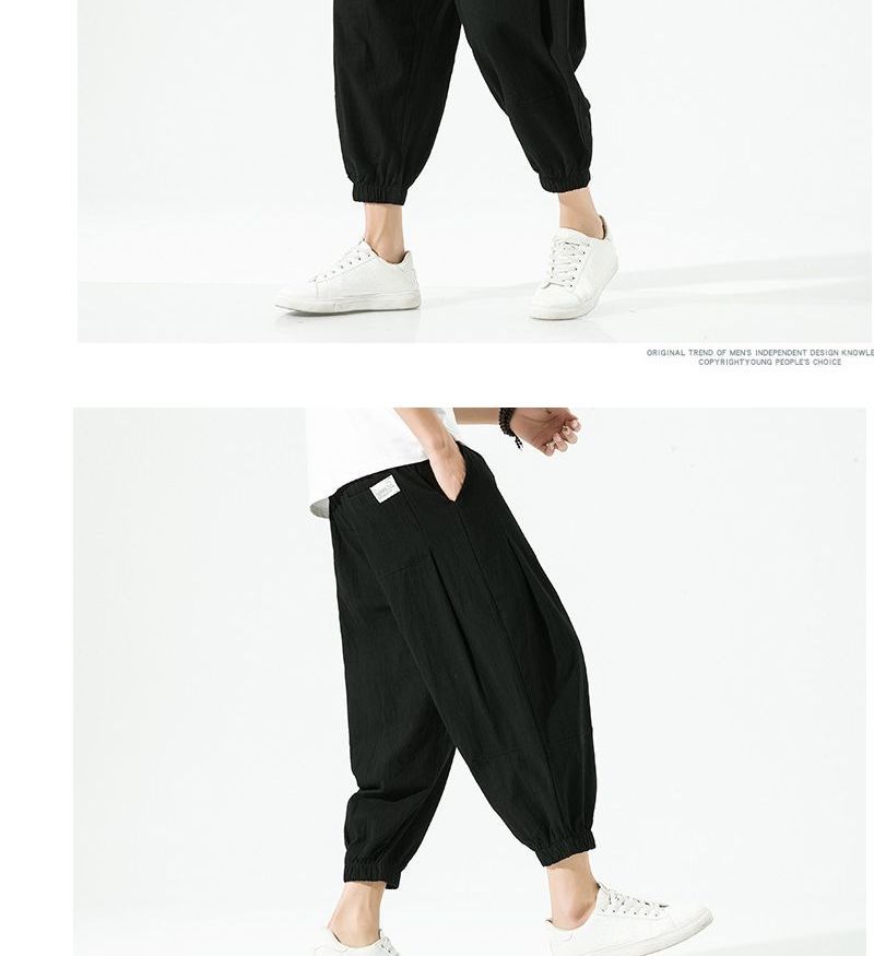 Lefitt - Effen Harem Cropped Broek