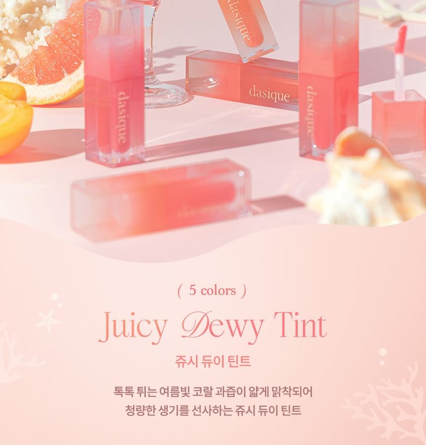 dasique - Juicy Dewy Tint Summer Coral Edition - 5 kleuren