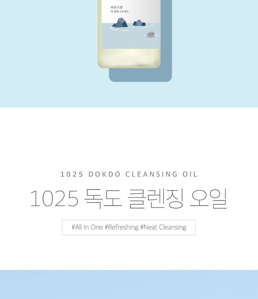 ROUND LAB - 1025 Dokdo Reinigingsolie