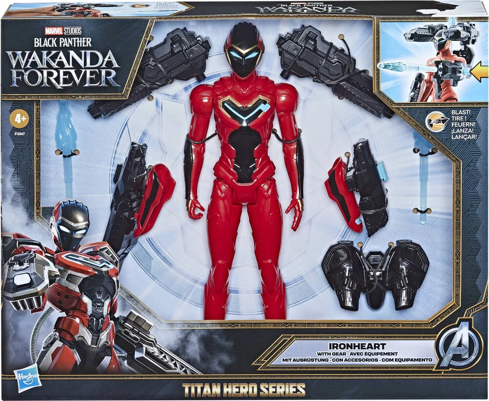 MARVEL - AVENGERS - FIGURINE - BLACK PANTHER - TITAN + ACCESSOIRES 30  CM