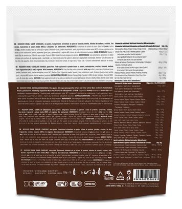 Boisson de récupération 226ERS Recovery Drink Chocolat - 500g