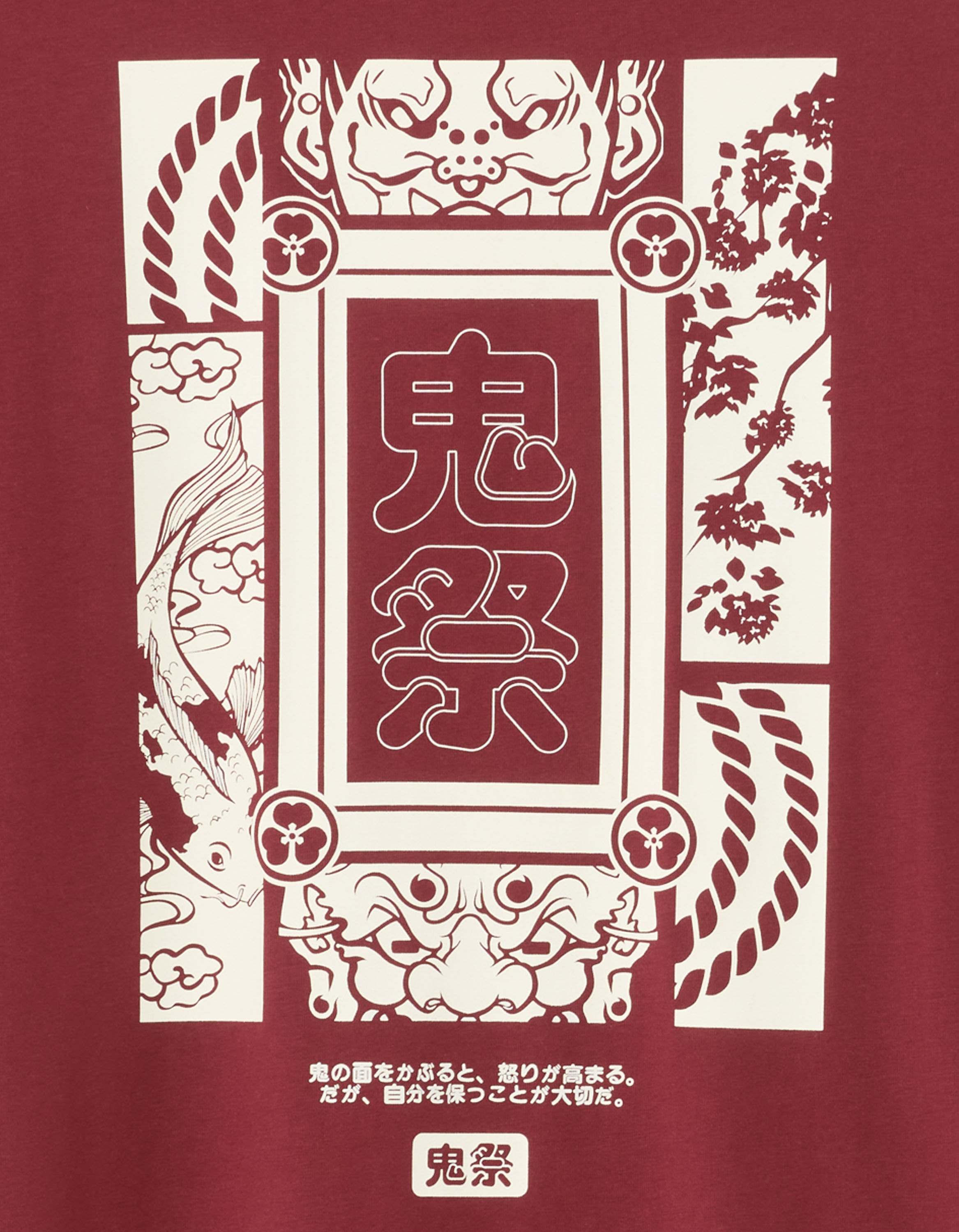 ONI by Louis San - T-shirt homme rouge
