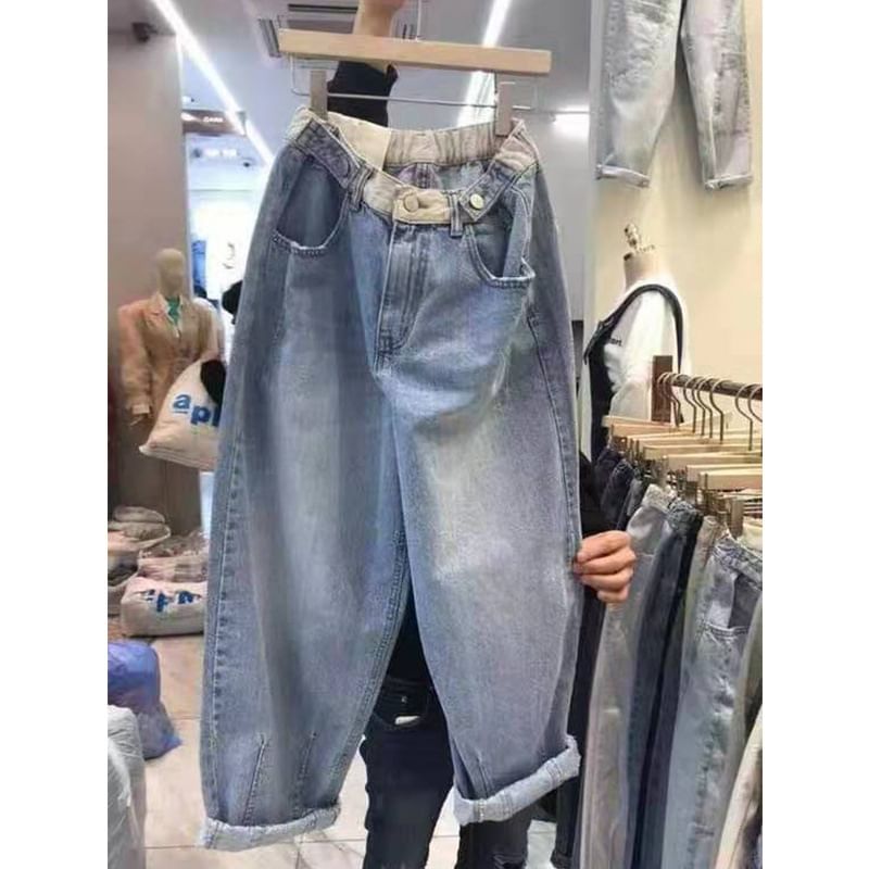 Wildfoea - Mid Rise Distressed Washed Harem Jeans