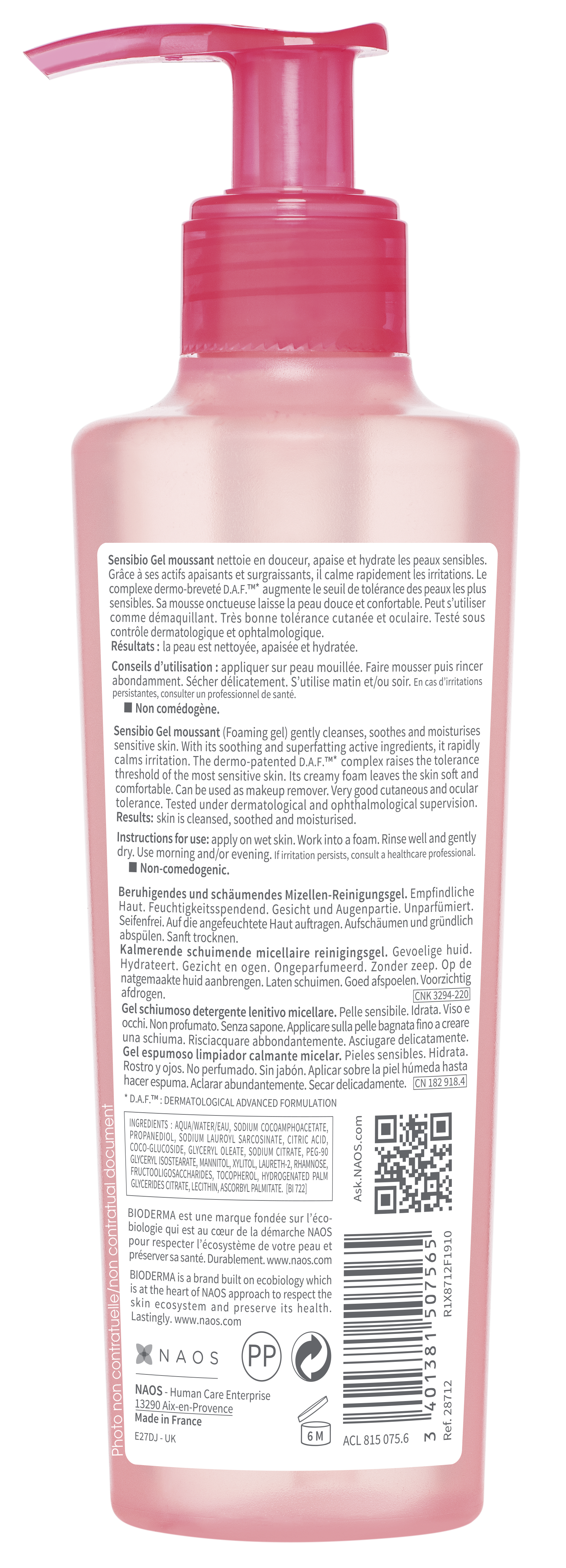 Bioderma Gel Nettoyant Peau Seche<br>200 ml