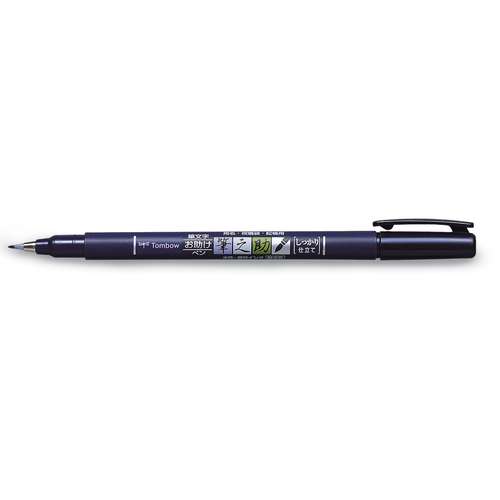TOMBOW® Fudenosuke Brush pen Trilogy, 3er-Set