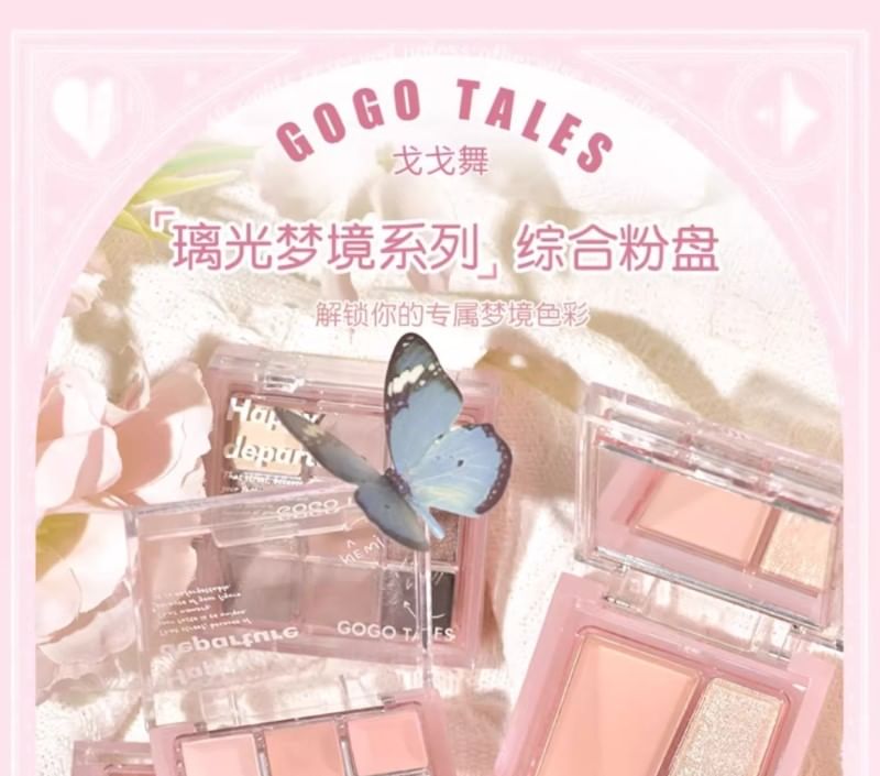 GOGO TALES - Glaze Dream Poederpalet - 05