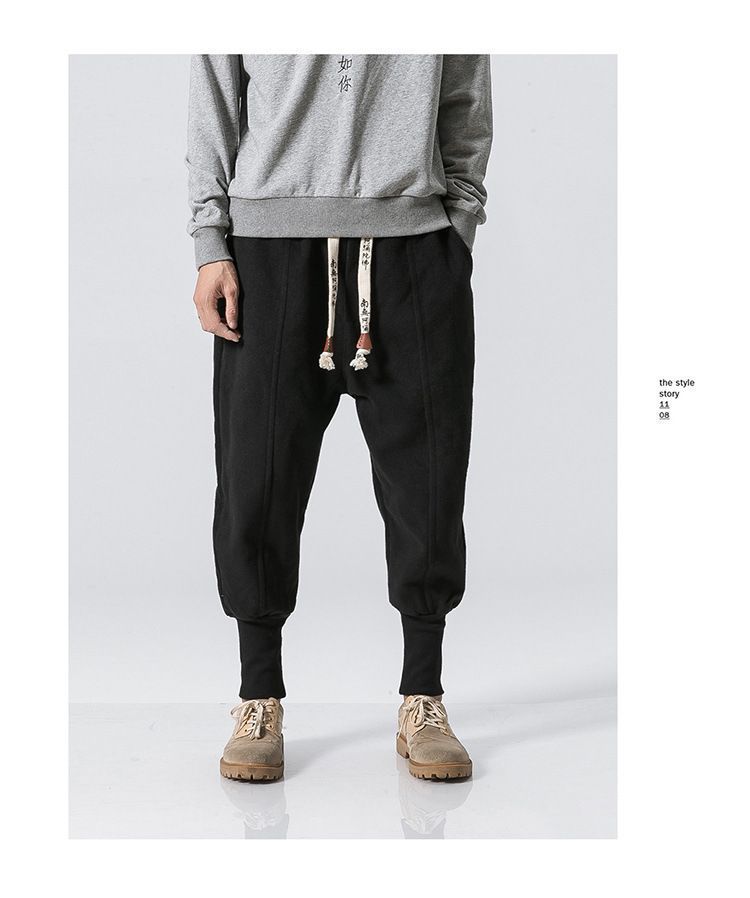 Aozora - Harem-joggingbroek met trekkoord