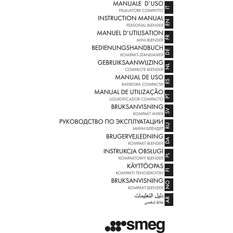 Smeg blender PBF01CREU