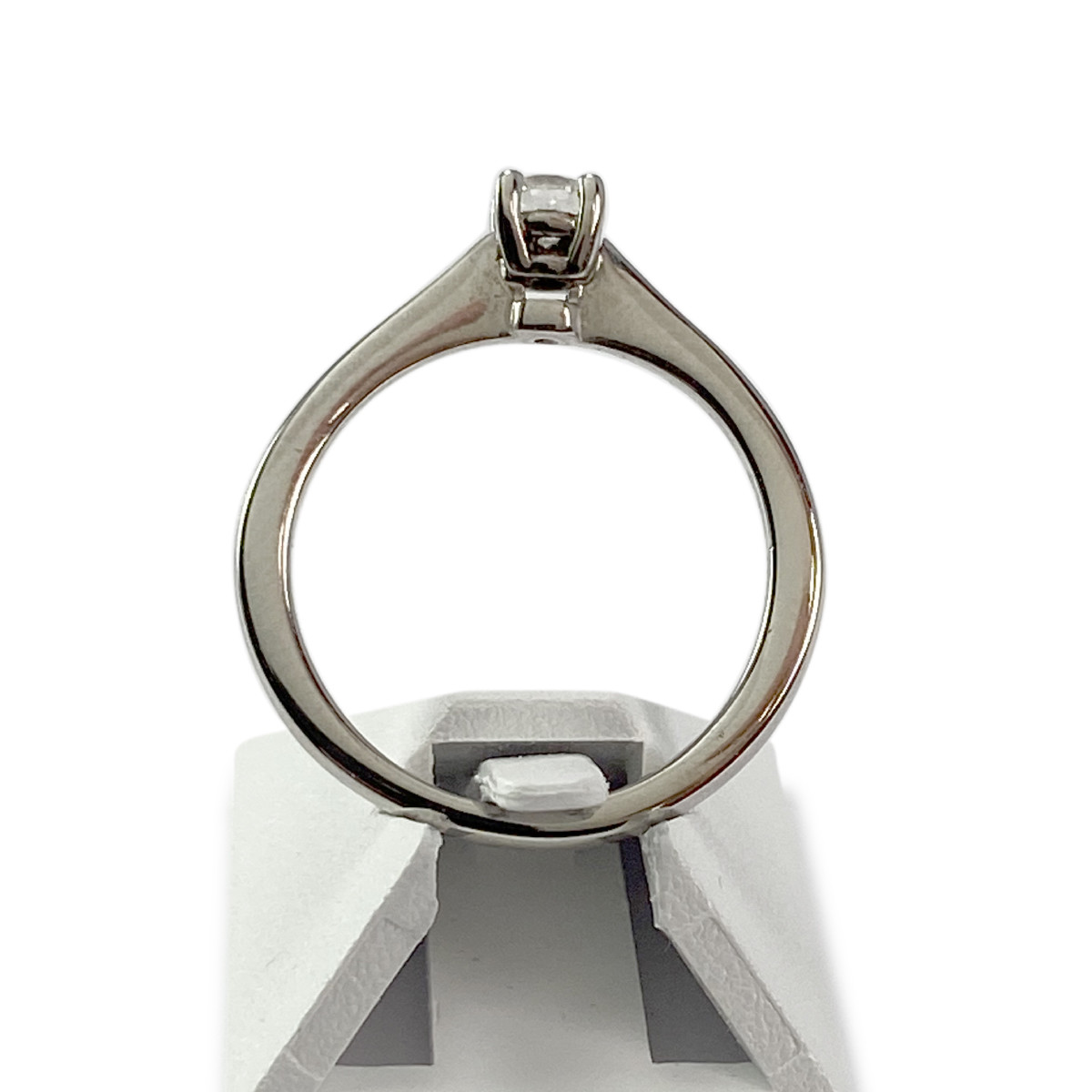 Solitaire d'occasion or 750 blanc