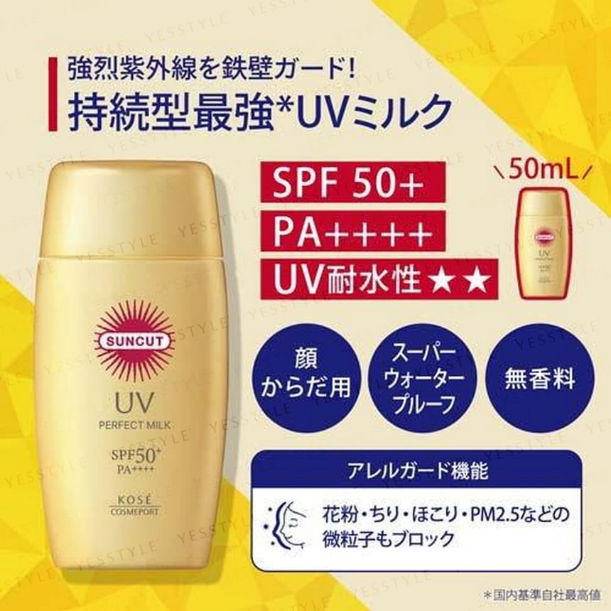 Kose - Suncut UV Perfect Milk SPF 50+ PA++++