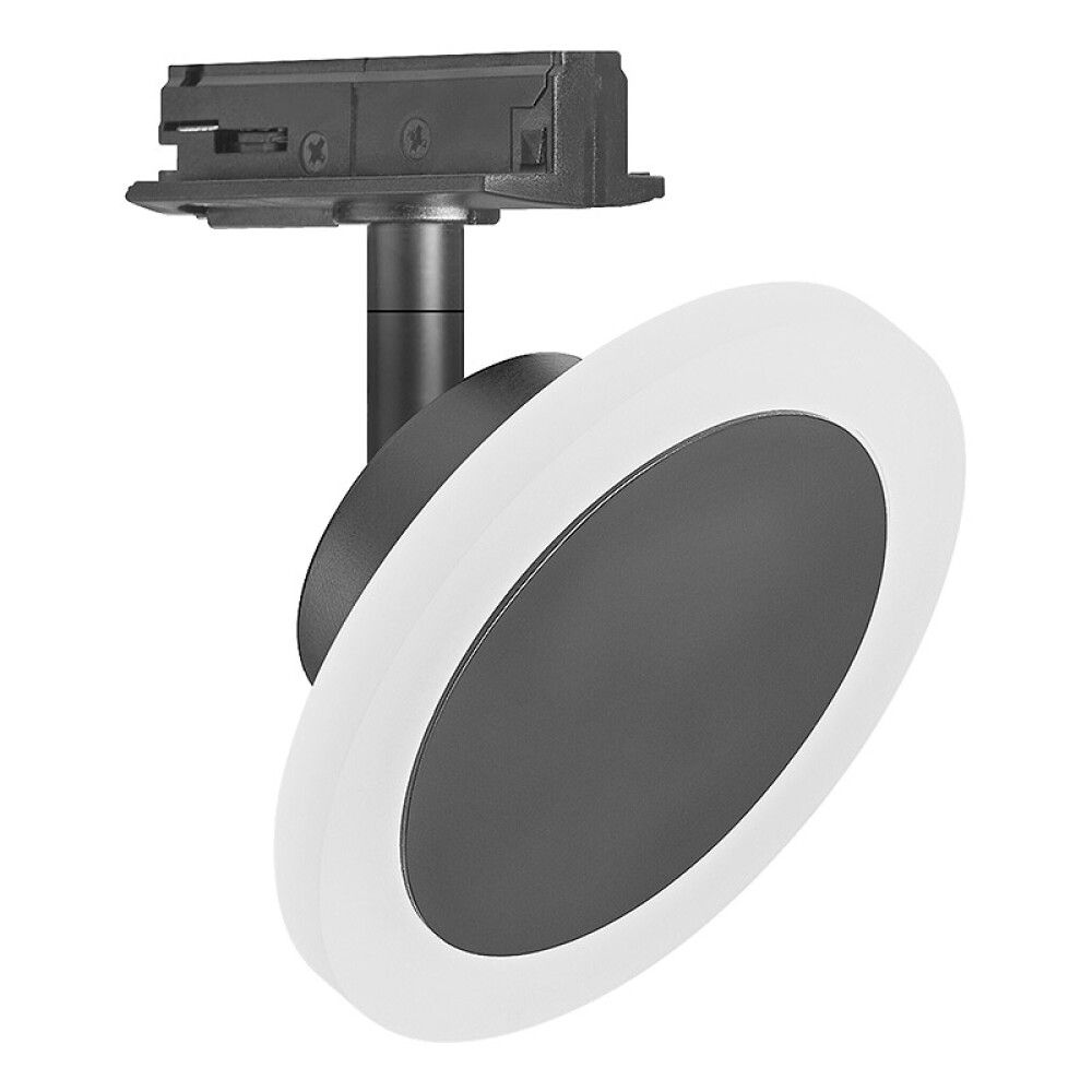 SPOT LEDVANCESMART+ TRACKLIGHT CIRCLE 5W SORT