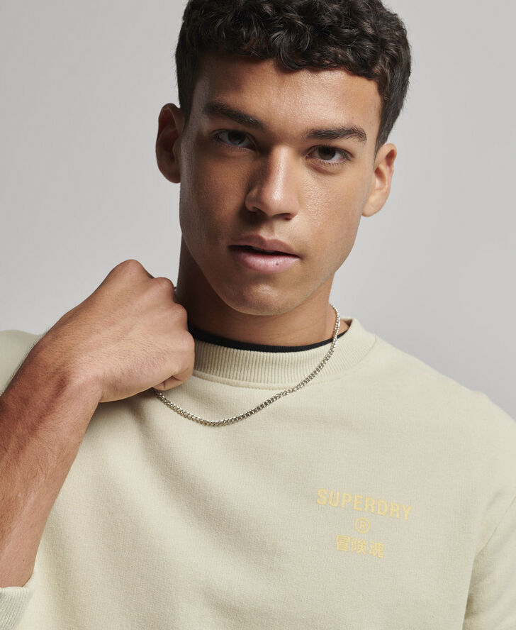 Superdry Code Core Sport sweatshirt Brun