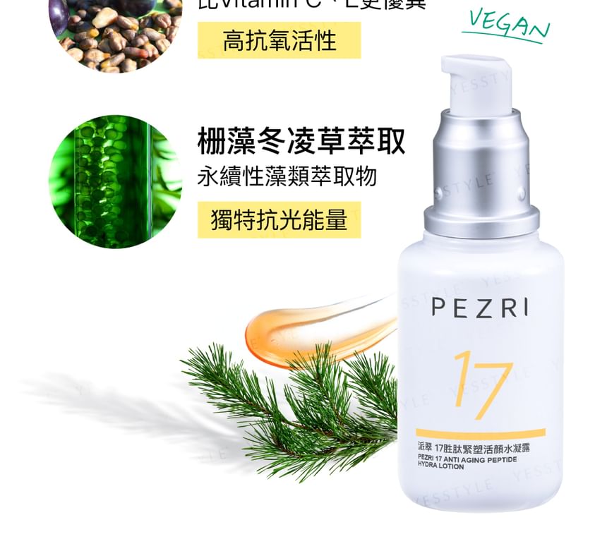 PEZRI - 17 Anti-Aging Peptide Hydra Lotion