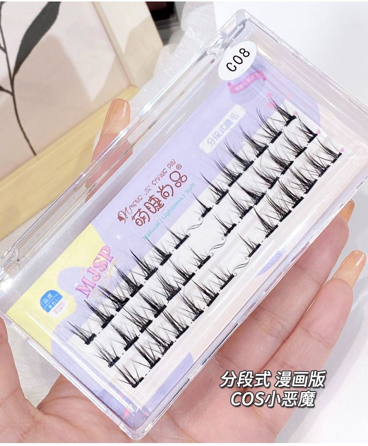 Mogugu - Cat Eye Volume Cluster Valse Wimpers